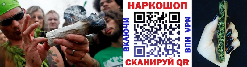 Наркота Костерёво Конопля  A-PVP  Мефедрон  Кокаин 