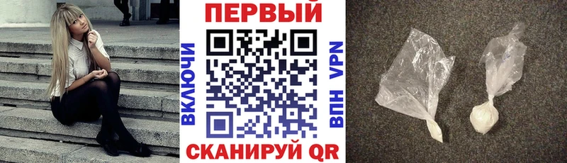 АМФЕТАМИН Premium  где купить   KRAKEN   Костерёво 