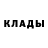 Alpha PVP крисы CK lukewesh