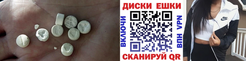 ЭКСТАЗИ Cube  ОМГ ОМГ вход  Костерёво 
