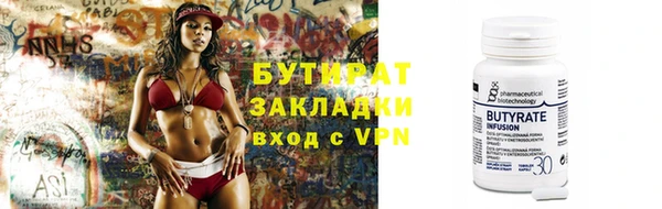 MDMA Premium VHQ Медногорск