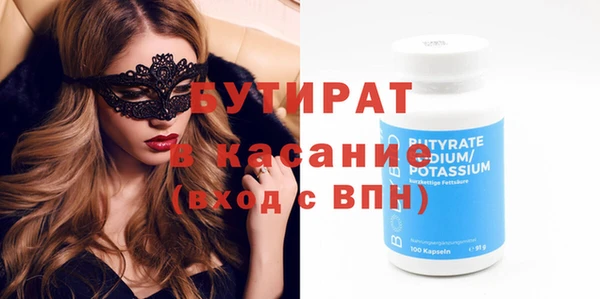 меф Медвежьегорск