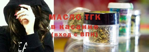 меф Медвежьегорск