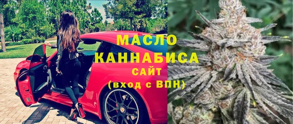 MDMA Premium VHQ Медногорск