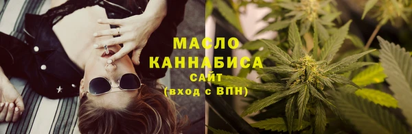 MDMA Premium VHQ Медногорск