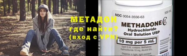 меф Медвежьегорск