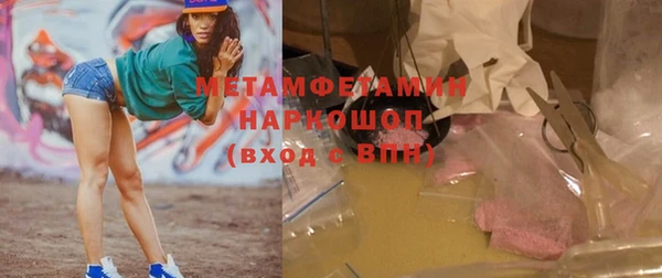 гашишное масло Магадан
