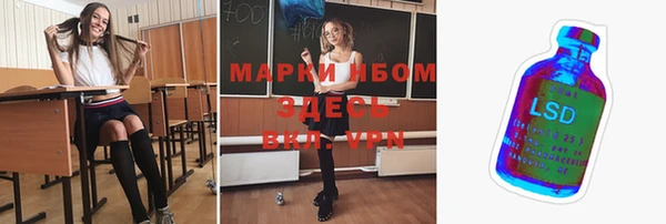 MDMA Premium VHQ Медногорск