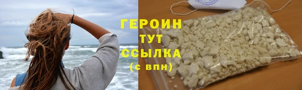 СК Магас