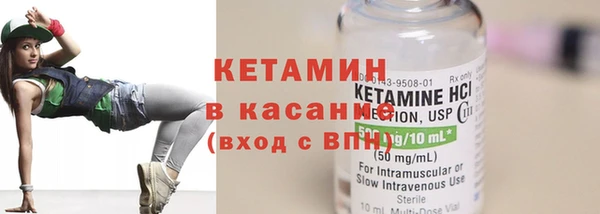 гашик Мегион