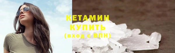 гашик Мегион