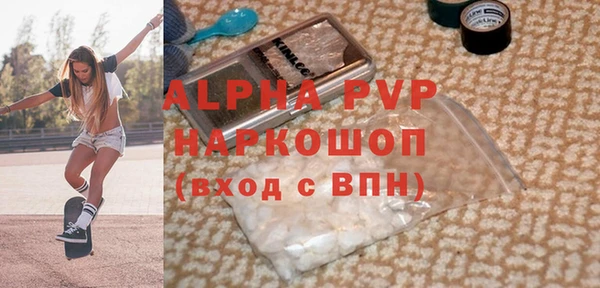 меф Медвежьегорск