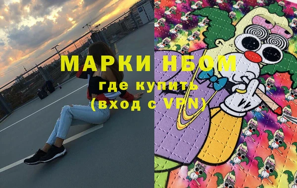 меф Медвежьегорск