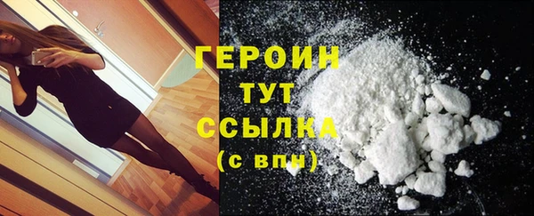 меф Медвежьегорск