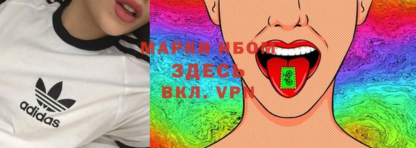 меф Медвежьегорск