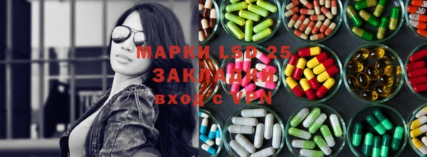 меф Медвежьегорск