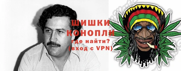 MDMA Premium VHQ Медногорск