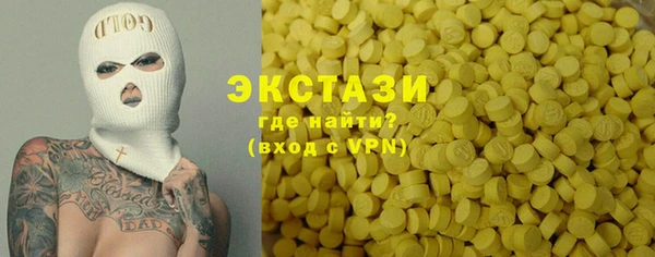 меф Медвежьегорск