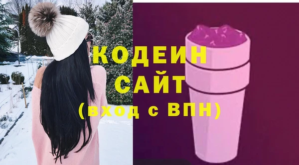 меф Майский
