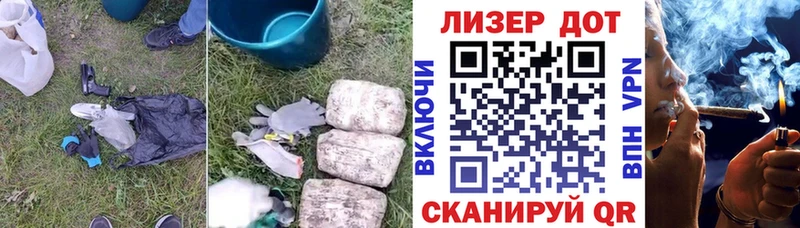 Лсд 25 экстази ecstasy  Костерёво 