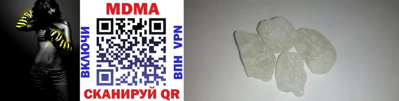 MDMA Molly  Костерёво 