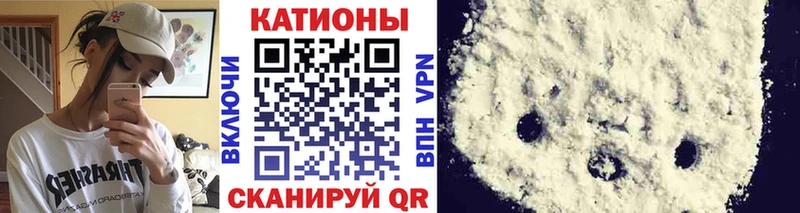 shop формула  Костерёво  Мефедрон 4 MMC 