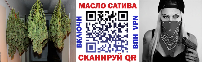 где купить   Костерёво  ТГК гашишное масло 