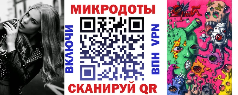 blacksprut рабочий сайт  Костерёво  Галлюциногенные грибы Magic Shrooms  как найти закладки 
