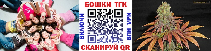 Бошки марихуана конопля  Костерёво 